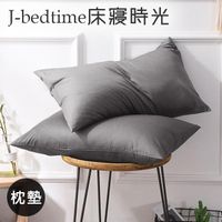 【J-bedtime】3M吸濕排汗X防水透氣網眼布枕頭專用保潔枕墊(時尚灰)-2入