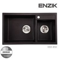 【BS】ENZIK 韓國花崗岩水槽 EKD-850 廚房水槽