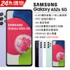 SAMSUNG Galaxy A52s 5G (6G/128G)