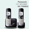 Panasonic 松下國際牌DECT節能數位無線電話 KX-TG6812 (曜石黑)