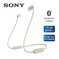 [福利品]SONY 無線藍牙入耳式耳機 WI-C310 金