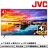 JVC 43吋超4K+HDR 時尚窄邊框LED液晶顯示器43K