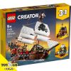 樂高LEGO CREATOR 海盜船 玩具e哥 31109