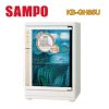 【SAMPO 聲寶】四層紫外線烘碗機-福利品(KB-GH85U)