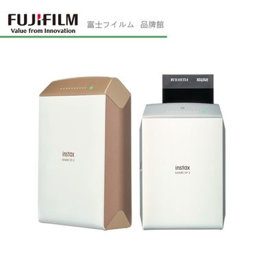 FUJIFILM instax SHARE SP-2 印相機 (平輸 / 公司貨)