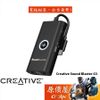 Creative創新 Sound Blaster G3 USB-C/外接式/音效卡/原價屋
