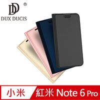 DUX DUCIS MIUI 紅米 Note 6 Pro SKIN Pro 皮套