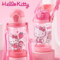 【優貝選】凱蒂貓 HELLO KITTY 兒童 吸管式/直飲式 兩用背帶水壺