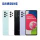 【SAMSUNG 三星】Galaxy A52s 5G 智慧型手機(6G/128G)