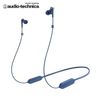 鐵三角 無線耳塞式耳機ATH-CKS330XBT-藍色【愛買】