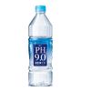 PH9.0 鹼性離子水 800ml 20入 礦泉水 飲用水 瓶裝水 限購 【RA0950】