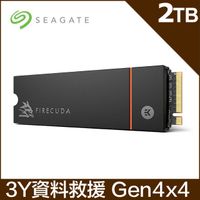 Seagate【FireCuda 530】2TB Gen4 PCIE SSD(含散熱片)