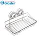 【南紡購物中心】【Glaster】韓國無痕氣密式置物架-小(GS-25)