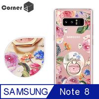 Corner4 Samsung Galaxy Note8 奧地利彩鑽指環扣雙料手機殼-莓瑰