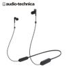 【audio-technica 鐵三角】ATH-CKS330XBT 藍牙耳機-黑