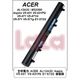 全新電池 ACER AL12A32 Aspire V5-431 V5-431PG E1-572G E1-530G 變壓器