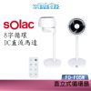 Solac SFO-F05W DC直立式 8吋 3D空氣 循環扇 公司貨
