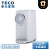 『歲末年初慶』［TECO 東元］5公升 智能溫控美型熱水瓶 YD5201CBW