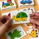 兒童玩具益智配對卡1-3歲4幼兒拼圖平圖智力動腦啟蒙早教男孩女孩