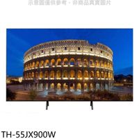 Panasonic國際牌【TH-55JX900W】55吋4K聯網電視(含標準安裝) (7.9折)