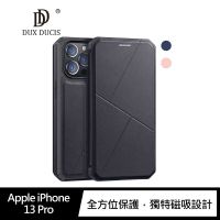 DUX DUCIS Apple iPhone 13 Pro SKIN X 皮套