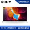 SONY 65型 4K HDR智慧連網液晶電視 KD-65X9500H