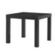 邊桌 矮桌 茶几 黑色 LACK/IKEA
