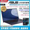 ASUS B9400CEA-0311A1135G7 黑 (i5-1135G7/16G/512G PCIe/W10/FHD/14)