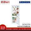 *~新家電錧~* LIEBHERR德國利勃 [SICN3356] 261公升 全嵌入式上下門冰箱 德國製造 實體店面