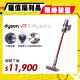 【超值福利品】Dyson V11 Fluffy Extra SV15 無線手持吸塵器