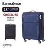 新秀麗 Samsonite 28吋軟布拉鍊行李箱 可擴充旅行箱 SSN-AP5-28 彩色世界