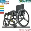 【海夫健康生活館】Gigantex 美國款 碳纖維 輪椅(MF015+WH277)