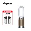 Dyson HP09 三合一甲醛偵測涼暖空氣清淨機