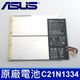 ASUS C21N1334 2芯 . 電池 ASUS Transformer Book T200TA Series