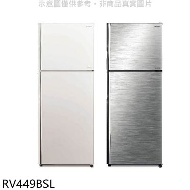 【HITACHI日立】443L 變頻2門電冰箱 RV449