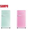 SAMPO 聲寶 99L定頻單門小冰箱 SR-C10(含基本安裝+舊機回收)