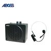 【ABOSS 進益】2.4G 無線麥克風音箱組《MP-R36》教學/導遊專用