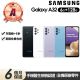 【SAMSUNG 三星】A級 福利品 Galaxy A32 5G版(6G/128G)