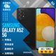 【福利品】Samsung Galaxy A52 5G (6+128) A5260 黑