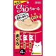 日本CIAO 貓咪零食肉泥條 金槍魚(鮪魚)14g*4 SC-71 (4901133716577)