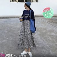 《DeBelle美人衣學館》復古時髦豹紋高腰顯瘦大裙襬長裙