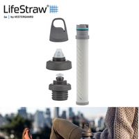 LifeStraw Universal 多用蓋