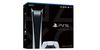 秋葉電玩 SONY PS5 主機 數位版 台灣公司貨