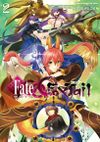 Fate/EXTRA CCC Foxtail (2)