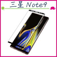 三星 Galaxy Note9 6.4吋 滿版9H鋼化玻璃膜 螢幕保護貼 全屏鋼化膜 全覆蓋保護貼 防爆 (正面)