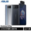 ASUS Zenfone 8 Flip 6.67吋6400萬翻轉三鏡頭手機 [ee7-1]
