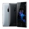 SONY Xperia XZ2 Premium H8166 智慧手機:黑色 福利品 現貨 廠商直送