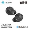 現貨【94號鋪】JLab JBuds Air 真無線藍牙耳機