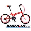 WANMA 聯名品牌20吋24速城市穿梭折疊車-W104