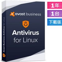 Avast Antivirus for Linux 1年1台 下載版
